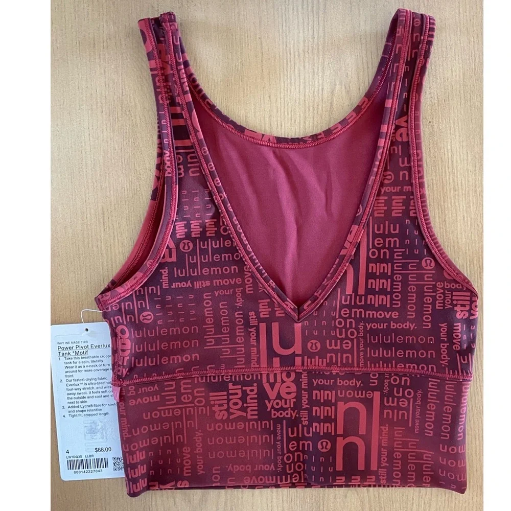 Lululemon Power Pivot Everlux Tank Top Motif Ombre Red Multi Size 4